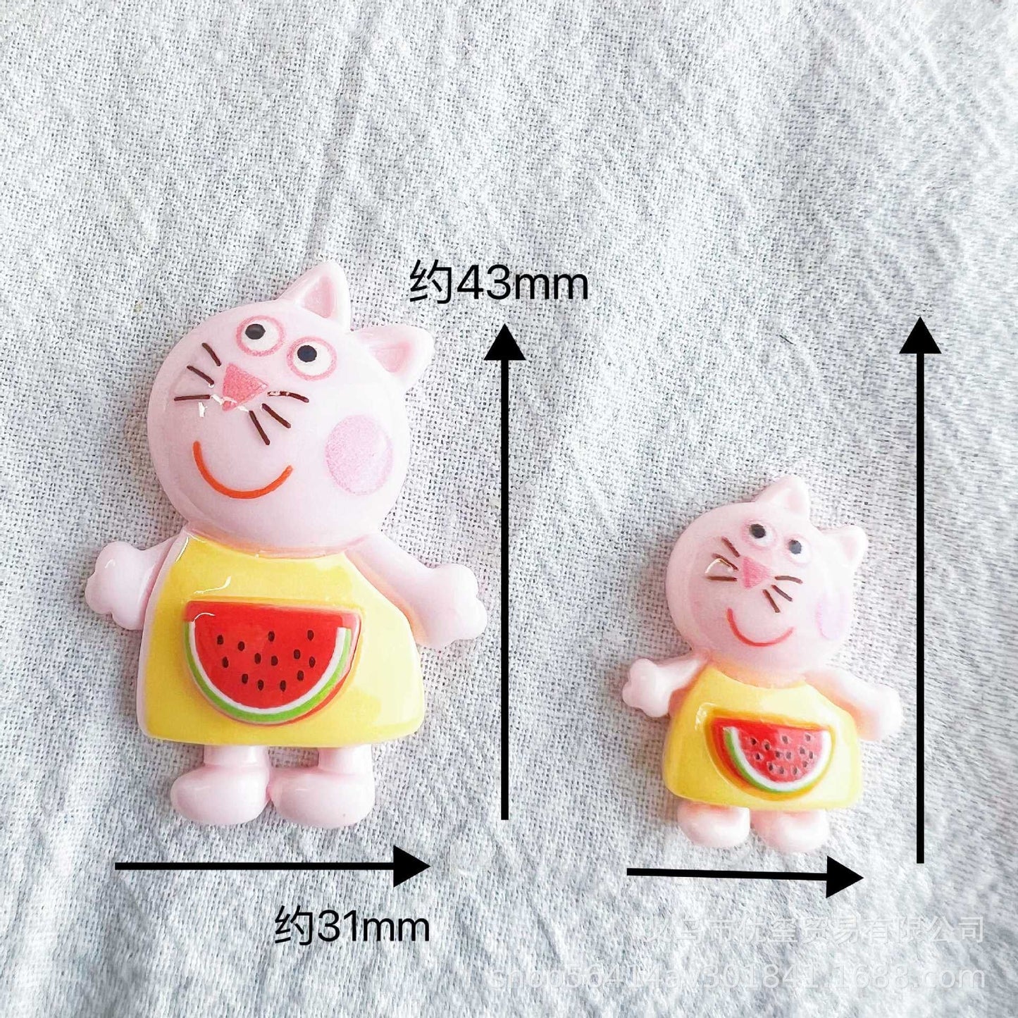 Peppa Pig Charm