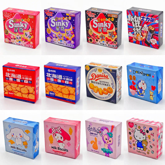 Mini Cookie Box Charms