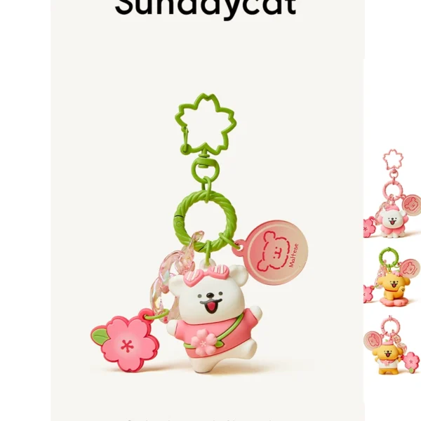 SUNDAYCAT genuine co-branded cherry blossom line puppy bag pendant pink girly heart creative school bag pendant