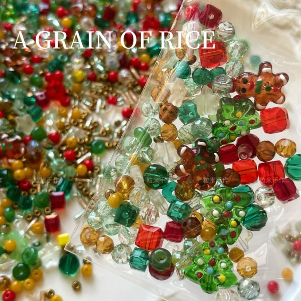 [Christmas Wish] Christmas Beads Stars Christmas Tree Gingerbread Man Accessories Holiday Beaded Ornaments Accessories